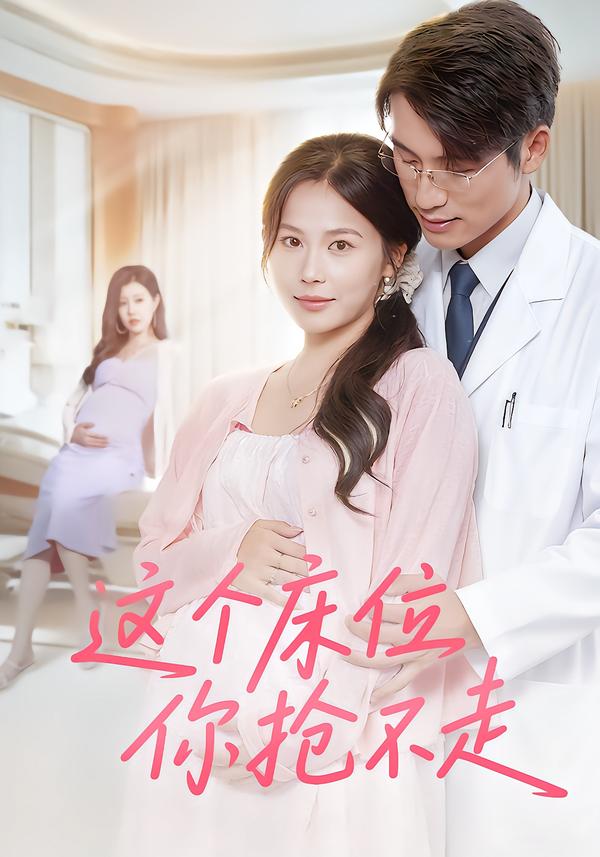 炙烈(全集)